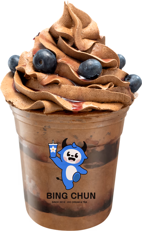 Blueberry Chocolate Sundae — sundae from Bing Chun Sri Lanka
