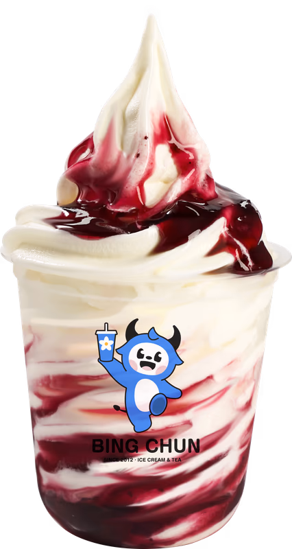 Blueberry Sundae — sundae from Bing Chun Sri Lanka