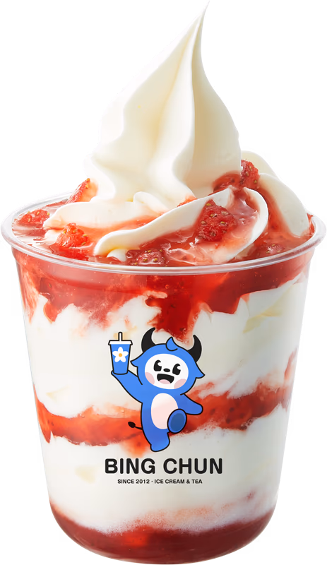 Strawberry Sundae — sundae from Bing Chun Sri Lanka
